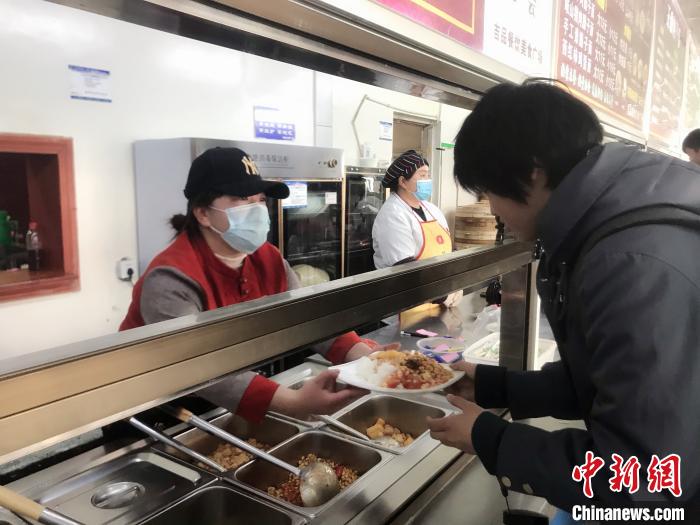 爭(zheng) 做追“光”人西藏大學杜絕“剩”宴有妙招