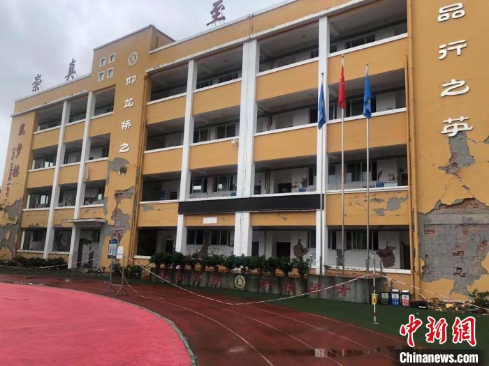 四川教育廳：瀘縣地震災區全麵排查鑒定確保校舍安全後才能複課