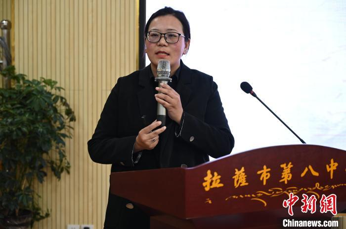 拉薩城關(guan) 區舉(ju) 辦首屆“名師論壇”打造西部教育強區新嚐試