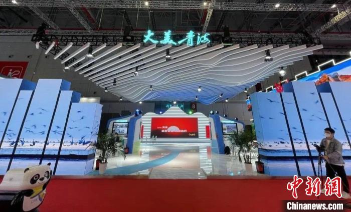 第五屆進博會(hui) 青海交易團實現意向采購簽約1.28億(yi) 元