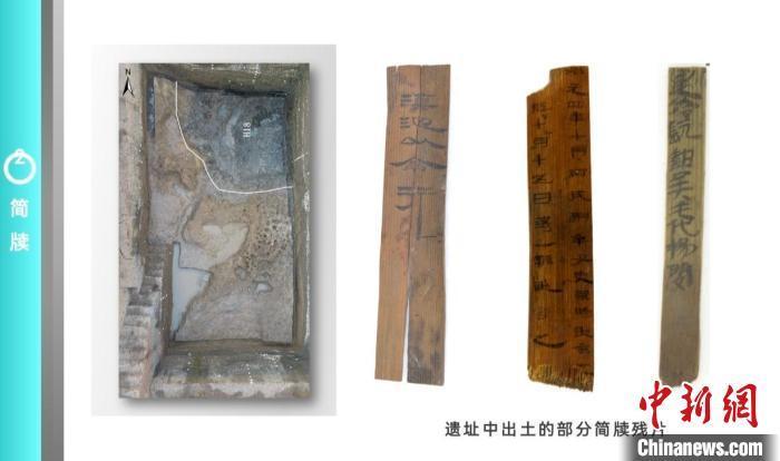 雲(yun) 南河泊所遺址出土簡牘初步清理工作已全部完成