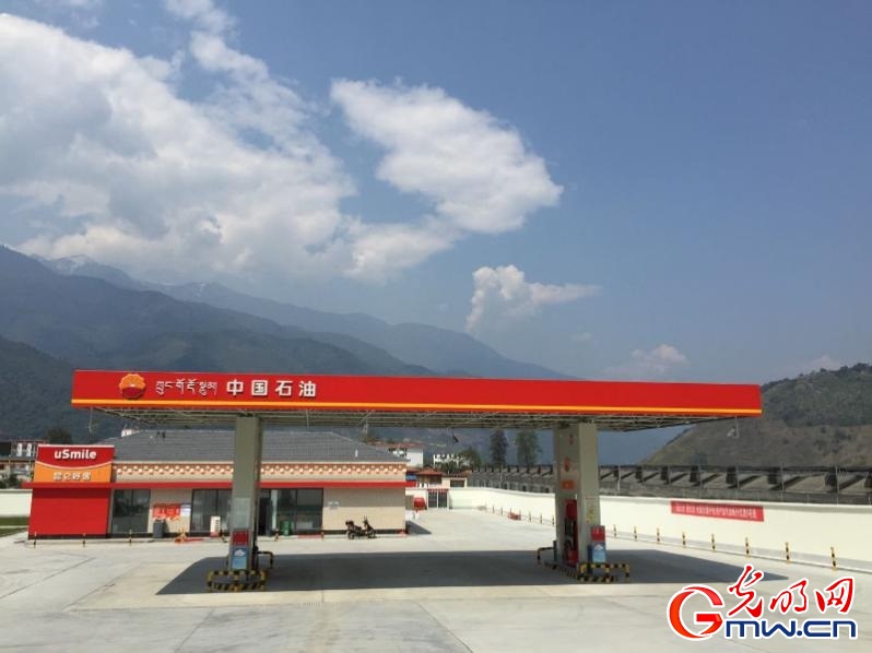 【為(wei) 西藏小康加油】能源保供邊陲地，“寶石花”開扶貧路
