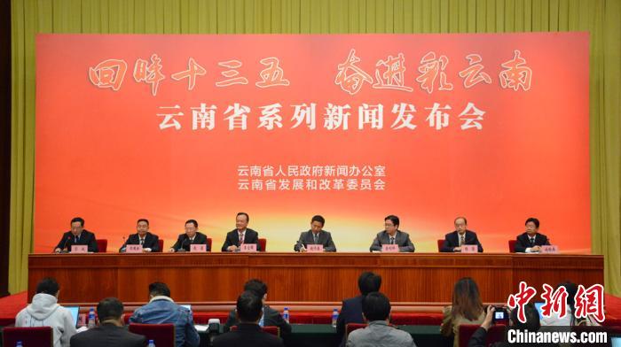 雲(yun) 南累計新建改建農(nong) 村公路10餘(yu) 萬(wan) 公裏修路致富威力顯現