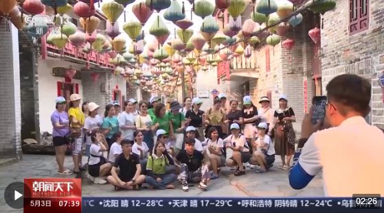 從(cong) 特色小城到世界級商圈 這個(ge) “五一”很有“國際範”！