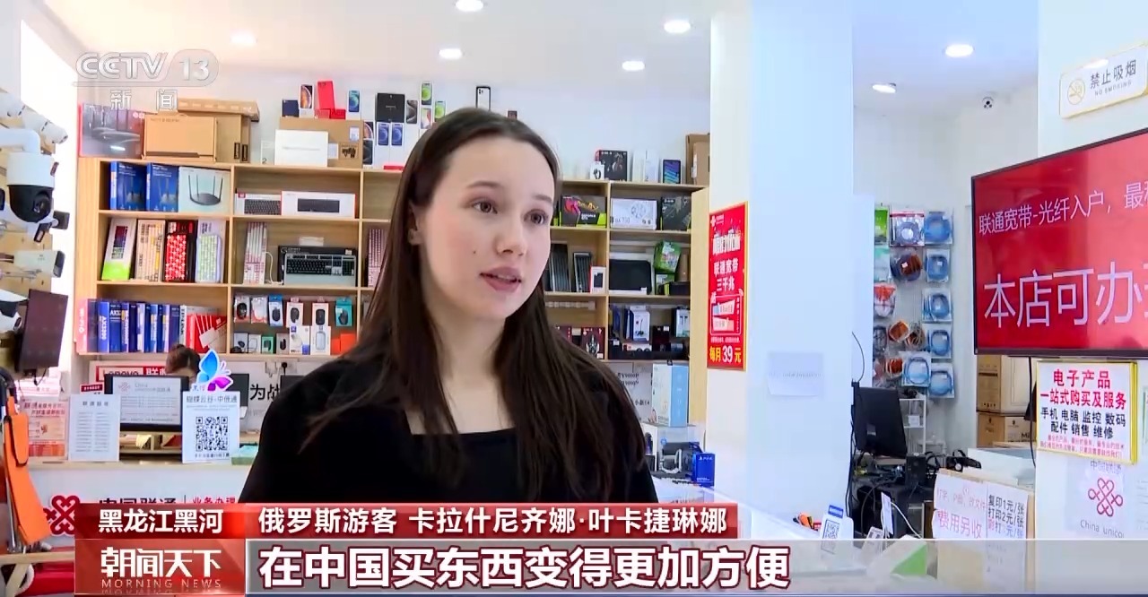 從(cong) 特色小城到世界級商圈 這個(ge) “五一”很有“國際範”！