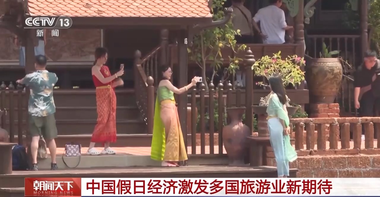 從(cong) 特色小城到世界級商圈 這個(ge) “五一”很有“國際範”！