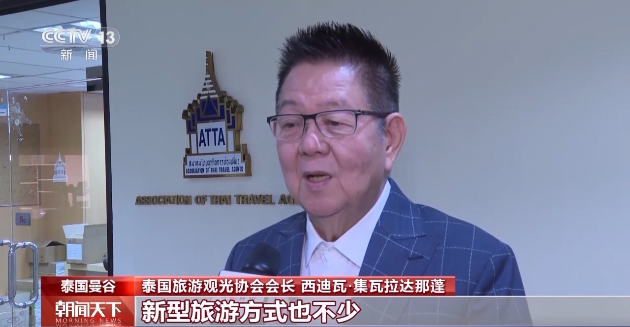 從(cong) 特色小城到世界級商圈 這個(ge) “五一”很有“國際範”！