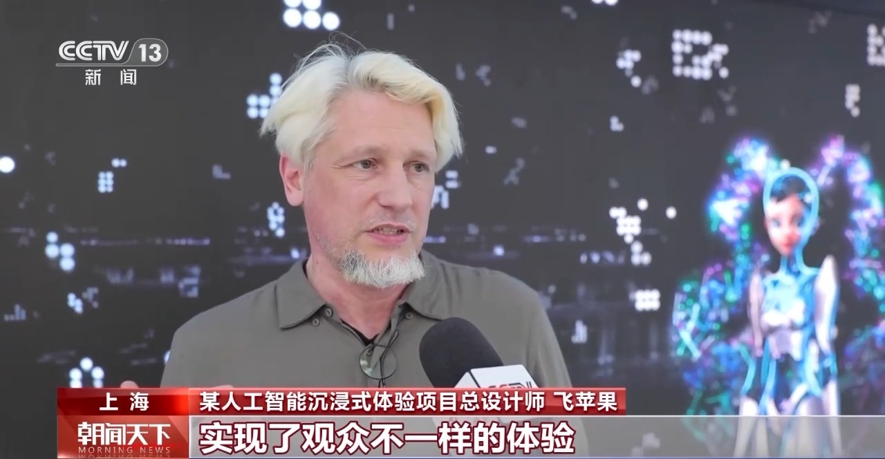 從(cong) 特色小城到世界級商圈 這個(ge) “五一”很有“國際範”！
