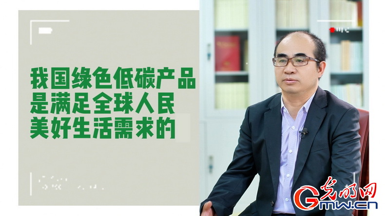 美式雙標再現！指責中國“產(chan) 能過剩”站不住腳