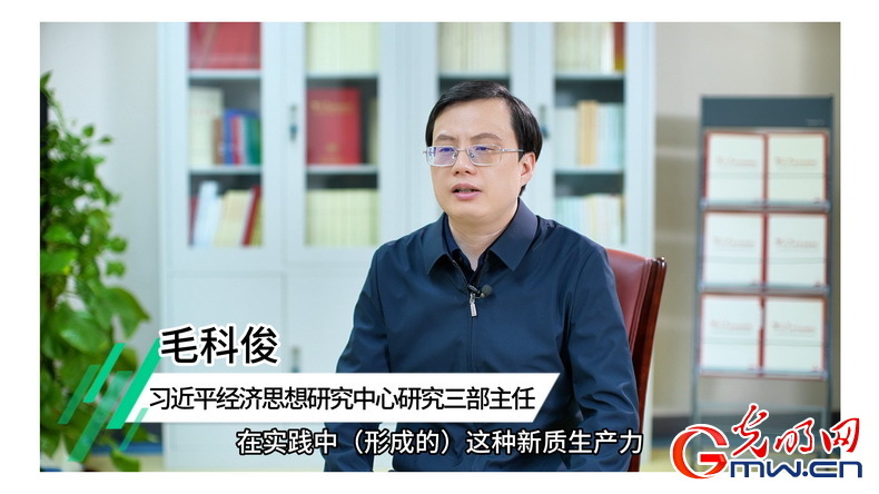 視頻丨專(zhuan) 家解讀：中國產(chan) 業(ye) 規模持續擴大 實體(ti) 經濟穩固增長基石