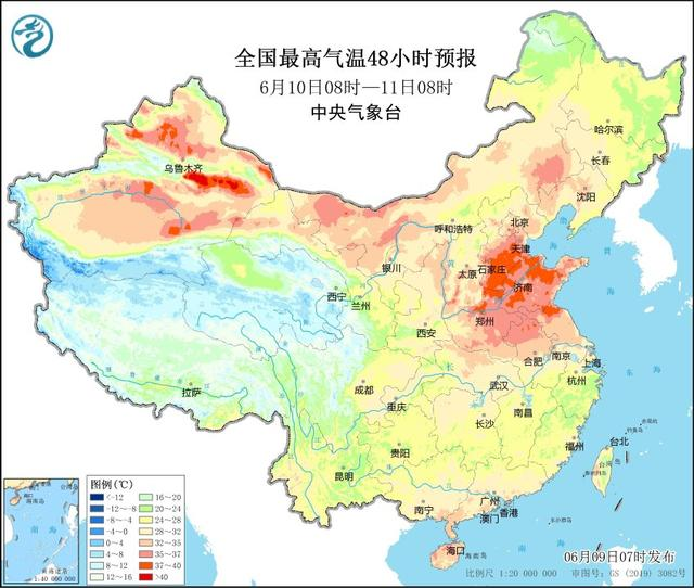 一文讀懂丨何為(wei) “高溫天氣”，又該如何防暑降溫