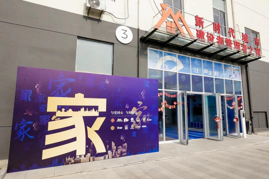 位於(yu) 普陀區的和欣公寓。 普陀區委宣傳(chuan) 部供圖