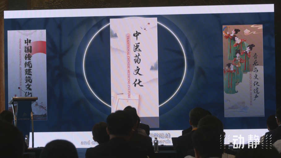 展示成果分享經驗，中國—東(dong) 盟教育交流周深化合作共創未來！