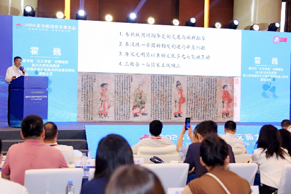 講好中華民族共同體(ti) 故事，讓網絡“連心”更“聚心”