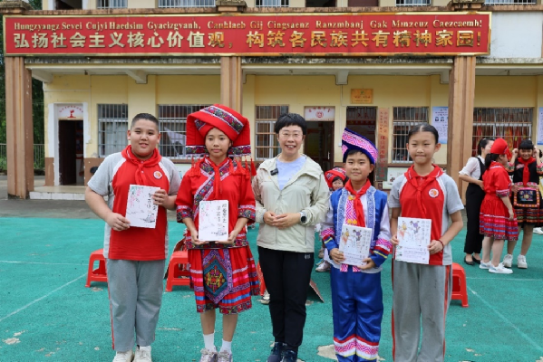 講好中華民族共同體(ti) 故事，讓網絡“連心”更“聚心”