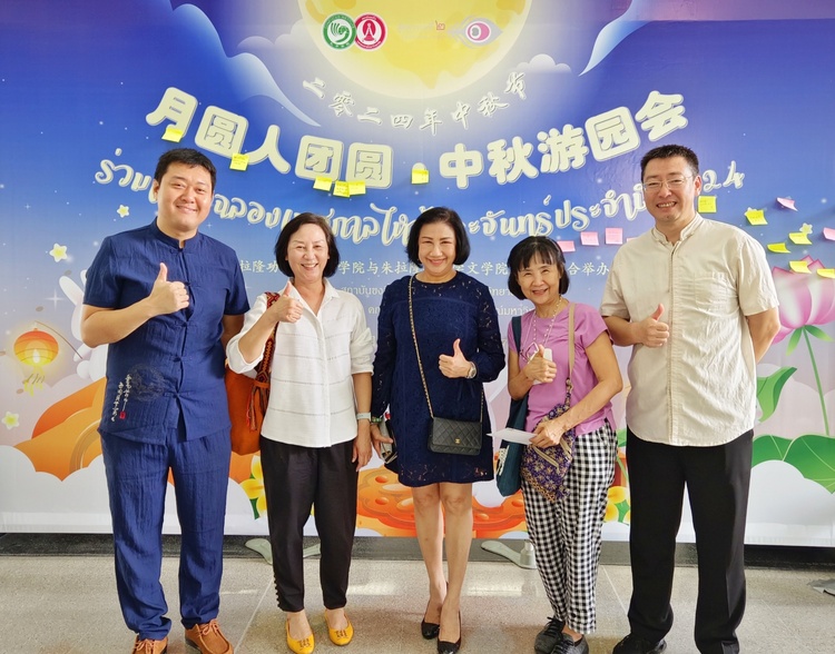 資訊有故事丨海外慶中秋活動創意滿滿 外國友人說“我知道了中國人為(wei) 什麽(me) 慶祝這個(ge) 節日”