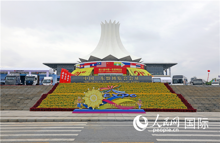中國—東(dong) 盟博覽會(hui) 會(hui) 址——南寧國際會(hui) 展中心的外景之一。人民網記者 趙益普攝