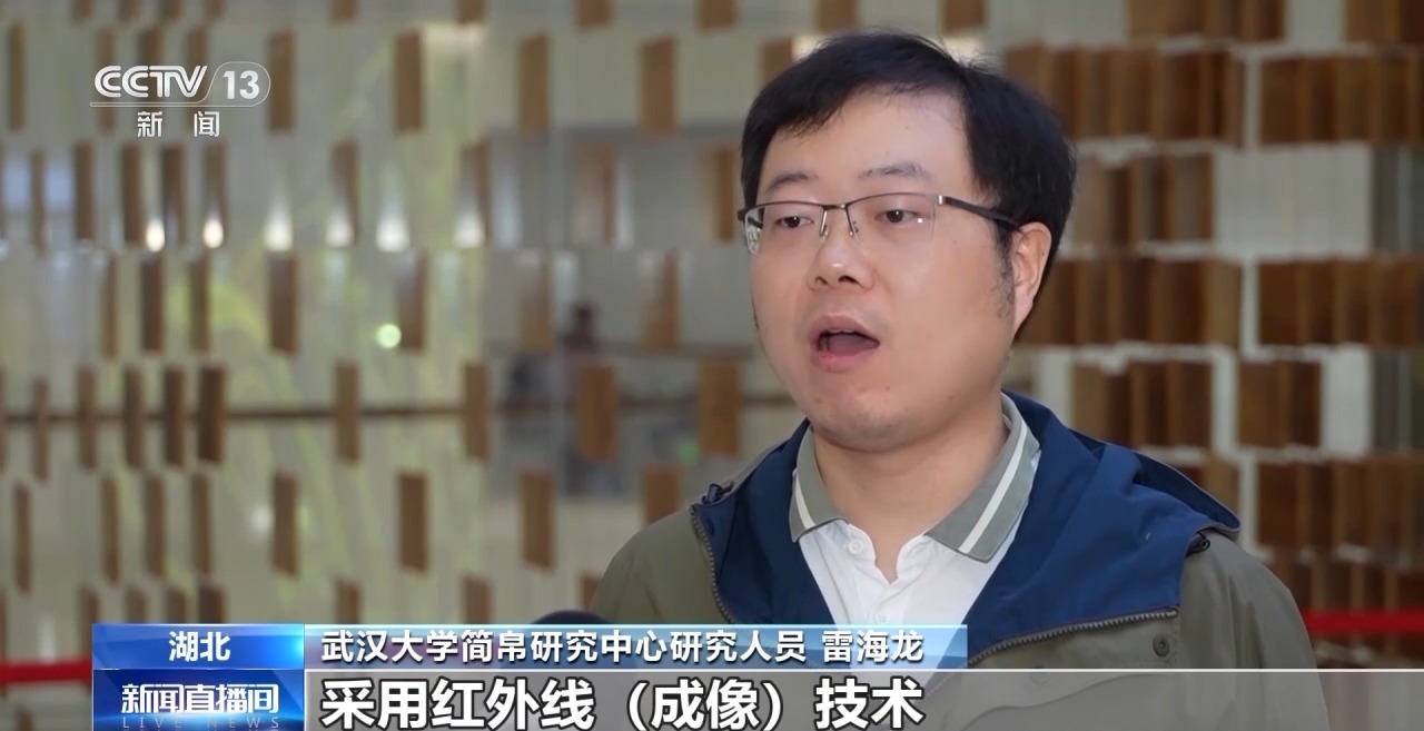 文化中國行丨最早的法典、家書(shu) 、乘法表……千年簡牘中讀懂曆史的“大事件”“小細節”
