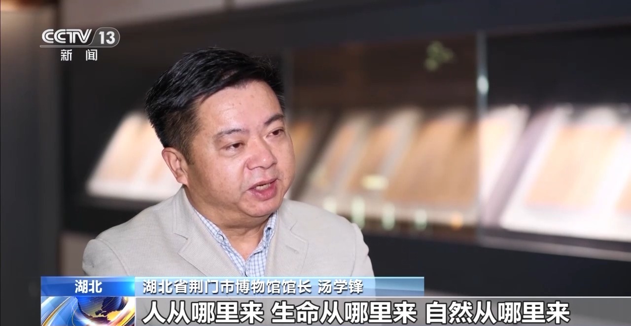 文化中國行丨最早的法典、家書(shu) 、乘法表……千年簡牘中讀懂曆史的“大事件”“小細節”