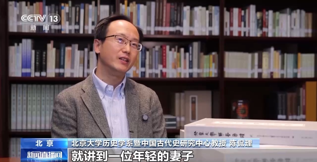 文化中國行丨最早的法典、家書(shu) 、乘法表……千年簡牘中讀懂曆史的“大事件”“小細節”