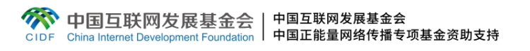 理響中國·創作經驗談：用“青言青語”講好黨(dang) 的創新理論