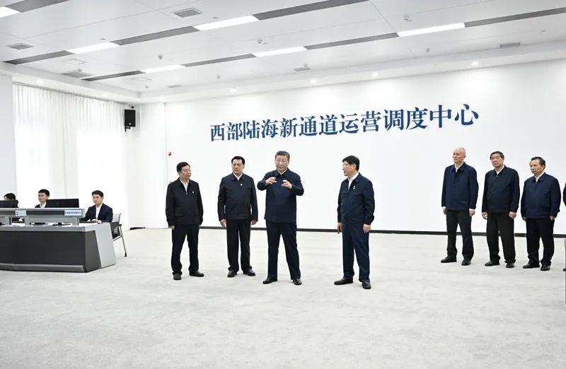 時政微觀察丨再次考察西部陸海新通道，總書(shu) 記提出新要求