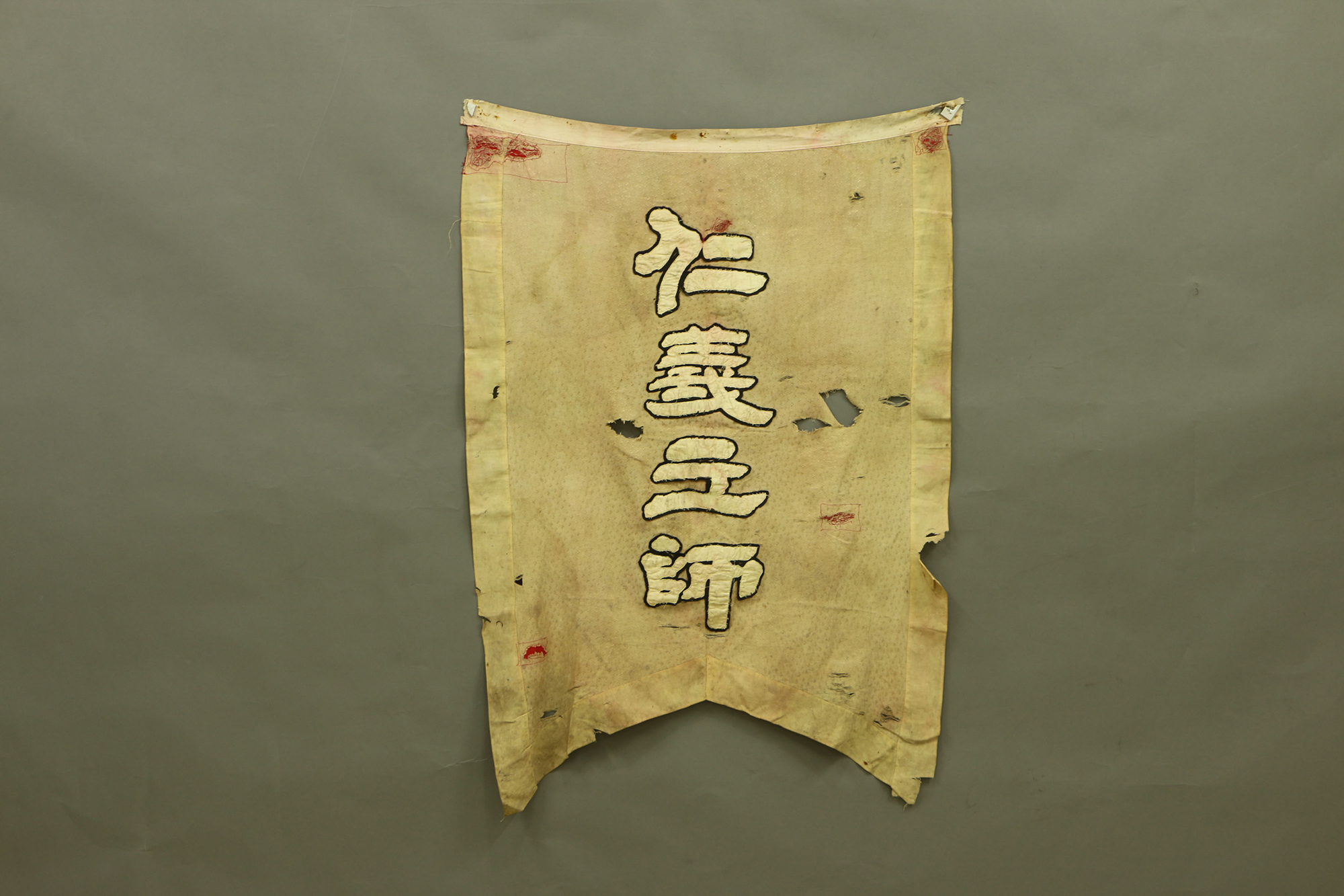 “仁義(yi) 之師”錦旗（資料圖）