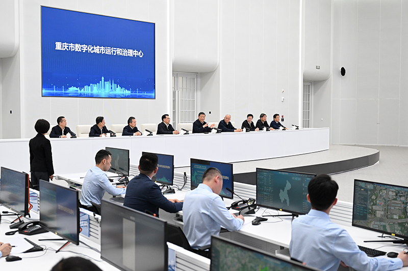 4月23日，習(xi) 近平總書(shu) 記在重慶市數字化城市運行和治理中心考察。