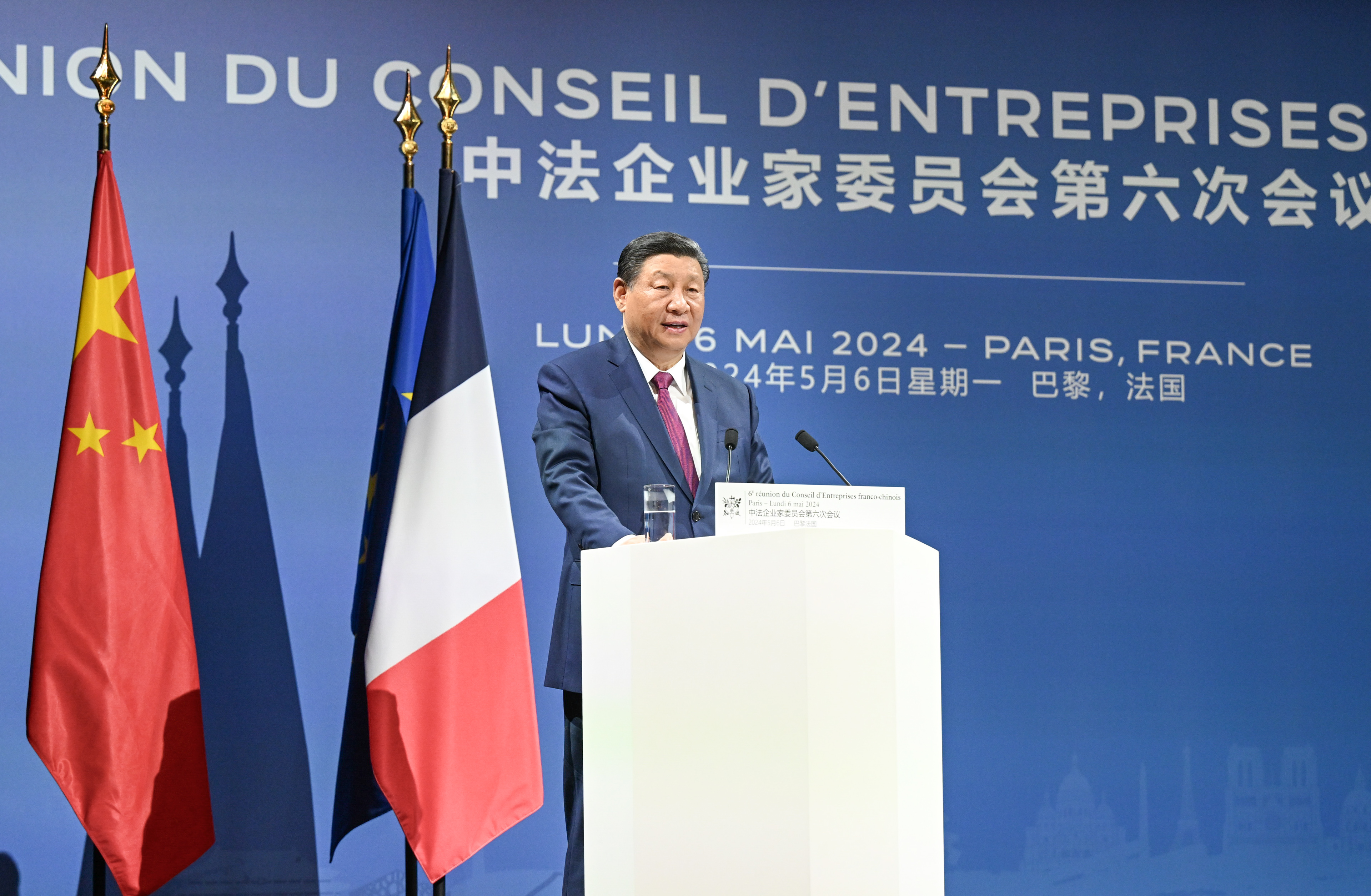 當地時間5月6日，習(xi) 近平主席在巴黎同馬克龍總統共同出席中法企業(ye) 家委員會(hui) 第六次會(hui) 議閉幕式，並發表重要致辭。