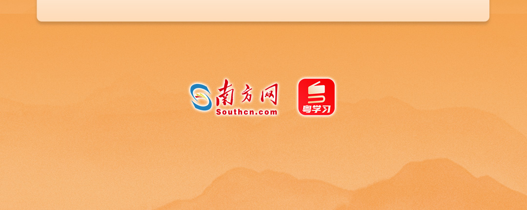 學習(xi) 時節｜聽總書(shu) 記說“人民當家作主”