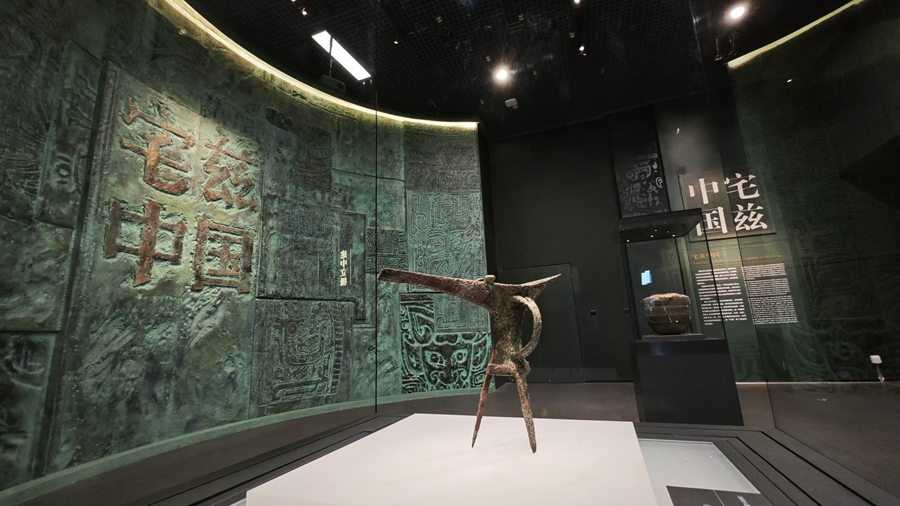 中國考古博物館內(nei) 的宅茲(zi) 中國專(zhuan) 題展。央視記者 許永鬆 攝