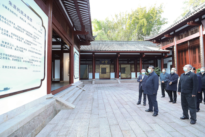 2021年3月22日，習(xi) 近平在福建南平武夷山朱熹園，了解朱熹生平及理學研究等情況。