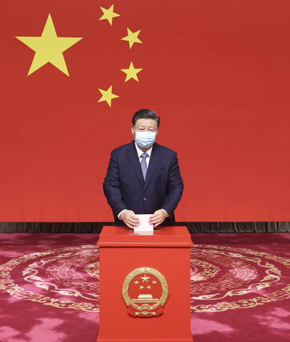 2021年11月5日，習(xi) 近平在北京市西城區中南海選區懷仁堂投票站參加區人大代表選舉(ju) 投票。