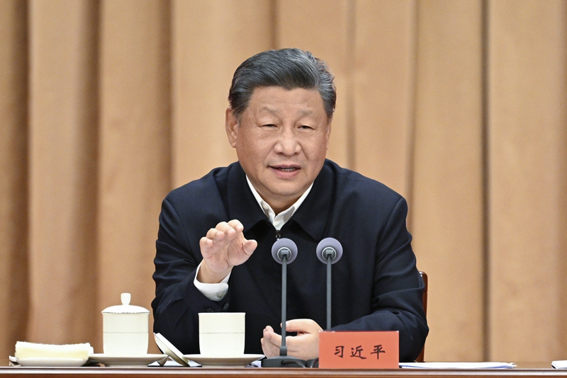 2024年10月29日，習(xi) 近平在省部級主要領導幹部學習(xi) 貫徹黨(dang) 的二十屆三中全會(hui) 精神專(zhuan) 題研討班開班式上發表重要講話。