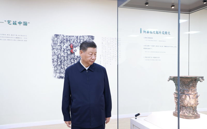 △ 2024年9月10日，習(xi) 近平總書(shu) 記在前往甘肅考察途中，來到陝西寶雞參觀寶雞青銅器博物院。