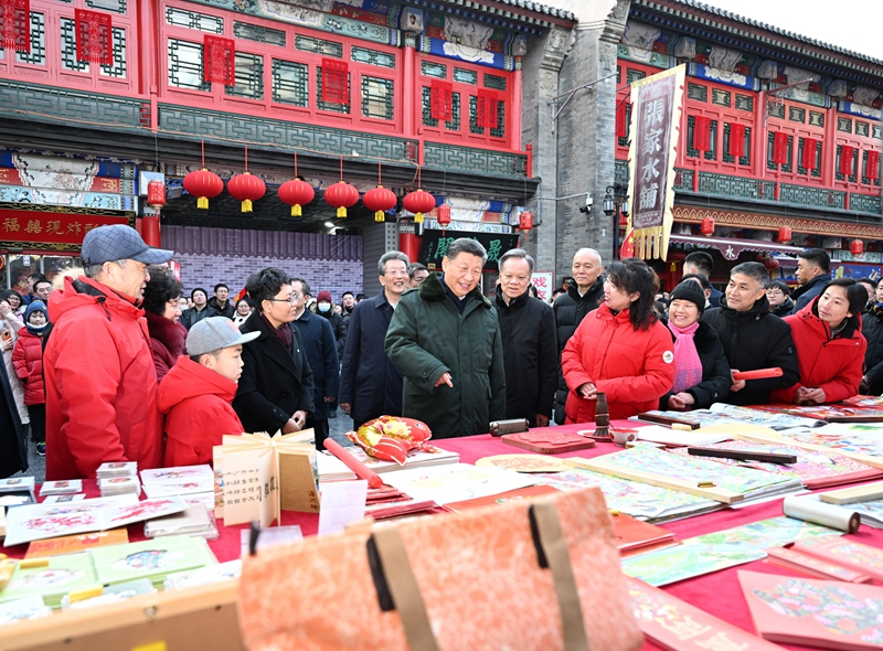 2024年2月1日，習(xi) 近平總書(shu) 記在天津古文化街考察。