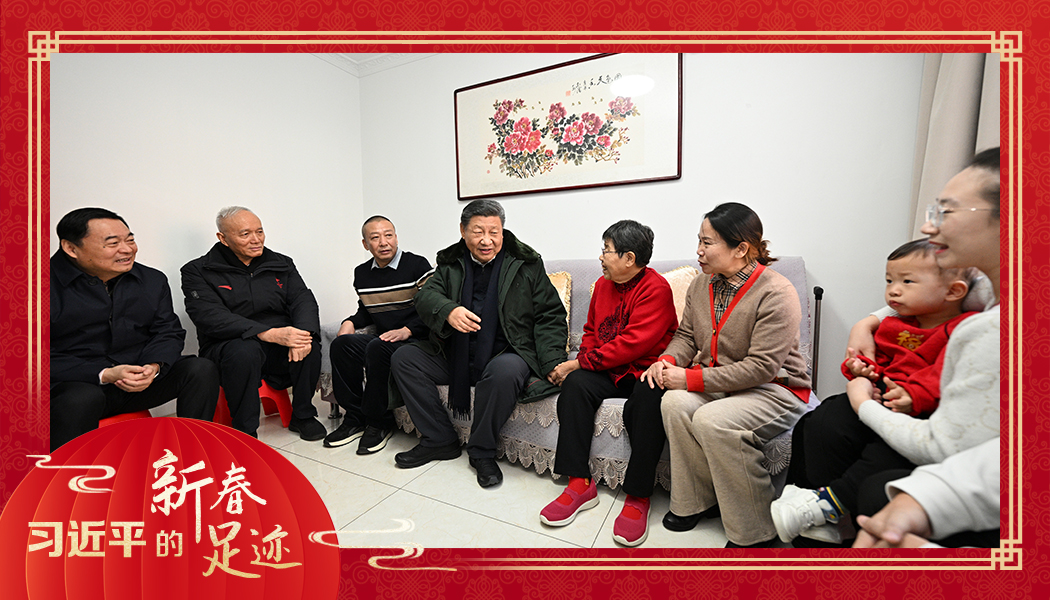 2025年1月23日，農(nong) 曆新年前夕，習(xi) 近平總書(shu) 記在遼寧沈陽大東(dong) 區長安街道長安小區考察時，走進居民郎素蘭(lan) 家中看望。