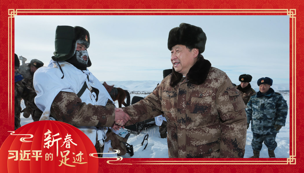 2014年1月26日，農(nong) 曆新年前夕，習(xi) 近平來到祖國邊疆的內(nei) 蒙古阿爾山，迎風踏雪慰問在邊防線上巡邏執勤的官兵。