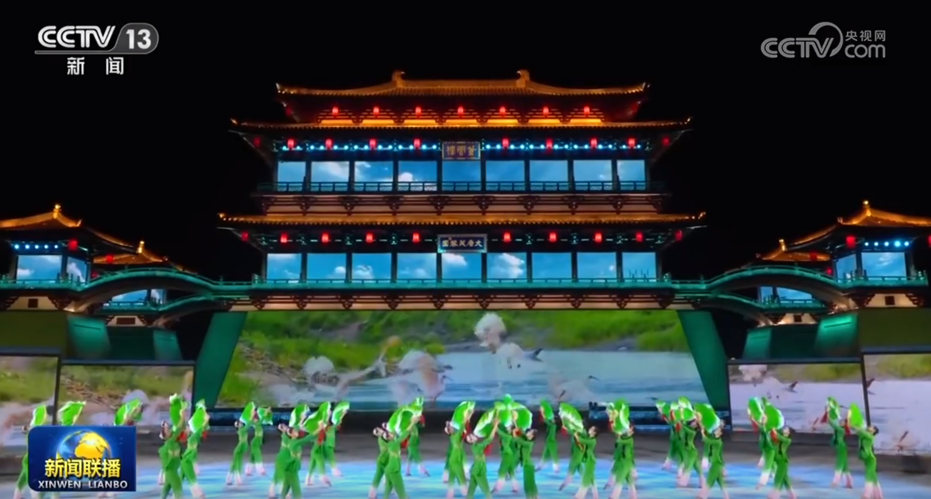 中國同中亞(ya) 國家人民文化藝術年暨中國-中亞(ya) 青年藝術節開幕式演出於(yu) 2023年5月18日晚在陝西省西安市大唐芙蓉園舉(ju) 行。（視頻截圖）