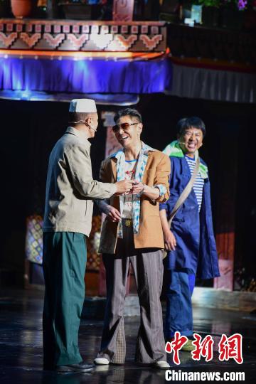 圖為(wei) 西藏本土話劇《八廓街北院》演出現場。　貢嘎來鬆 攝