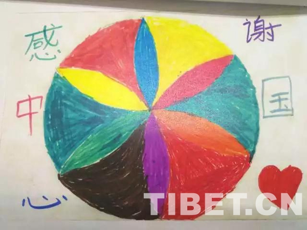 圖為(wei) 澤旺卓瑪的畫。