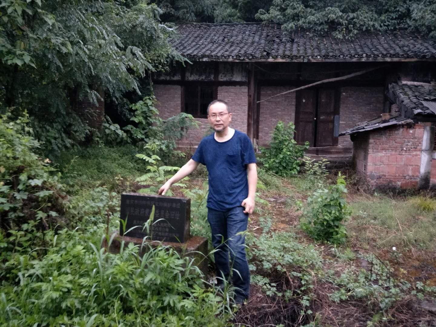 丁小文.jpg