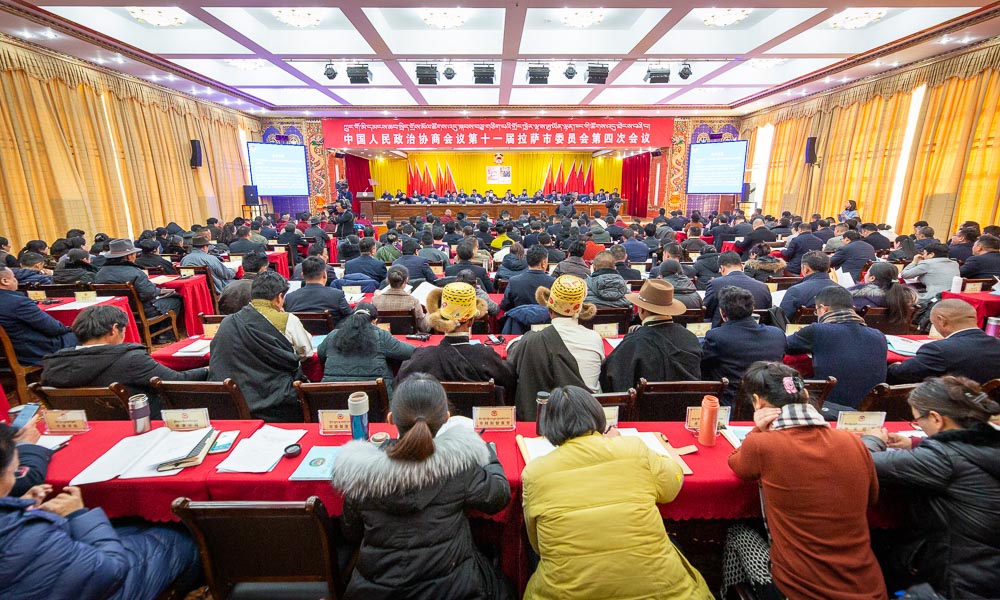 1圖 拉薩市政協十一屆四次會議開幕。攝影：趙耀 .jpg