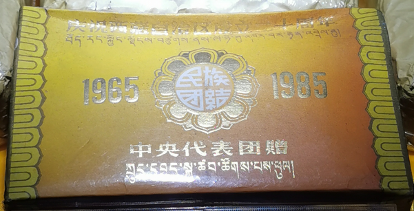 image001.png