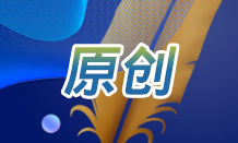 原創5比3.jpg