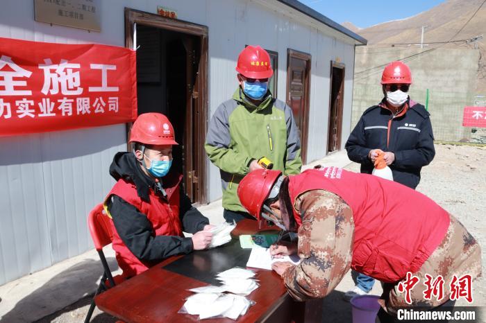 青海“三區兩州”電網工程續建項目恢複建設