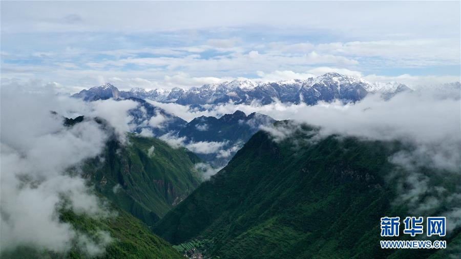 （美麗中國）（1）甘肅舟曲：雲霧飄渺 岷山如畫