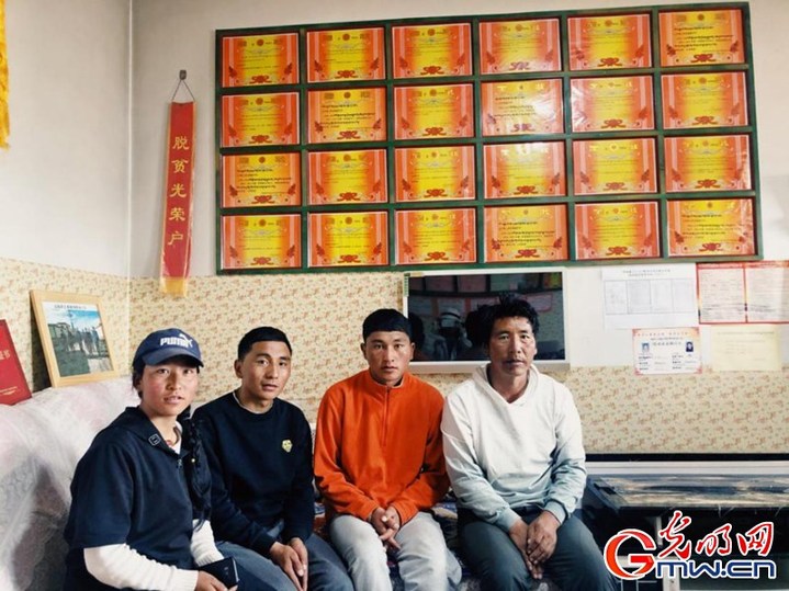 挪窮窩，拔窮根——青海澤庫移民安置點裏的新生活