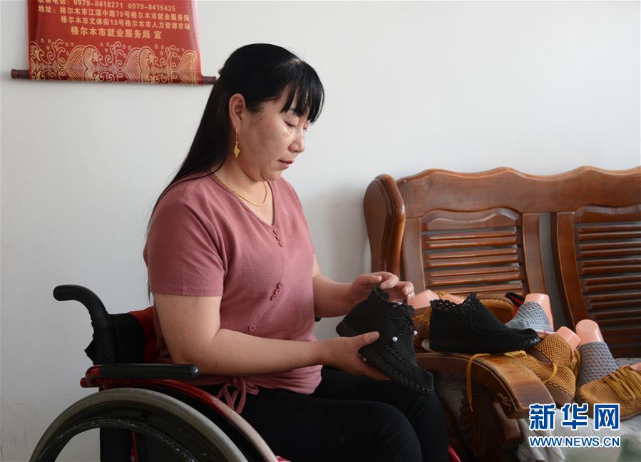 （走向我們(men) 的小康生活·決(jue) 戰決(jue) 勝脫貧攻堅·圖文互動）（1）盆地裏的生長