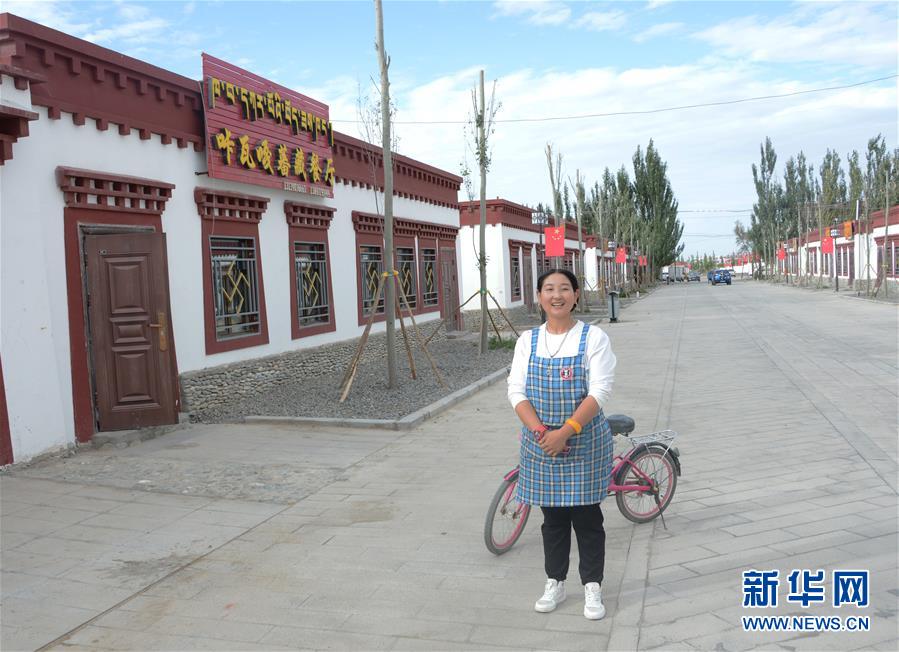 （走向我們(men) 的小康生活·決(jue) 戰決(jue) 勝脫貧攻堅·圖文互動）（2）盆地裏的生長
